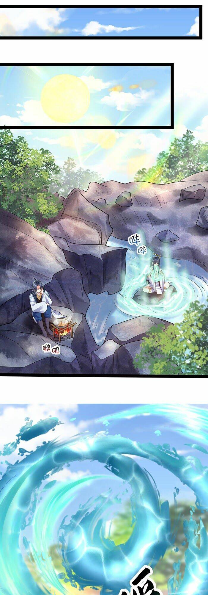 Ta Vô Địch Lúc Nào Chapter 1 - Trang 2