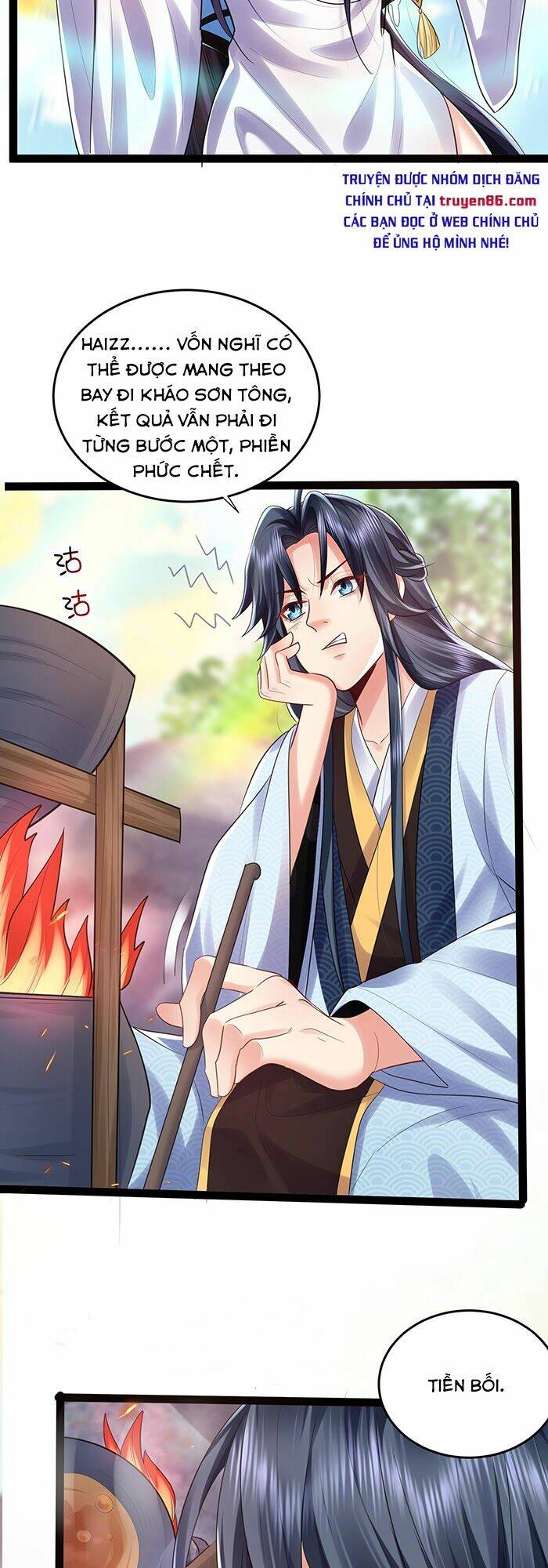 Ta Vô Địch Lúc Nào Chapter 1 - Trang 2