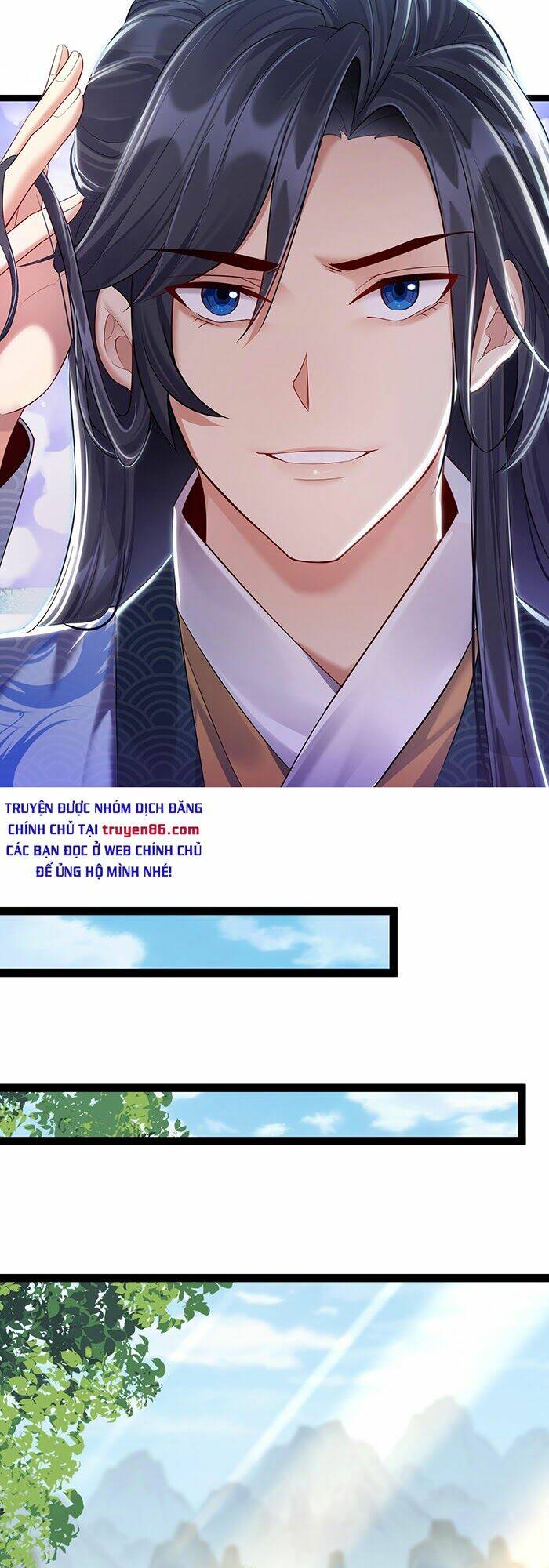 Ta Vô Địch Lúc Nào Chapter 1 - Trang 2