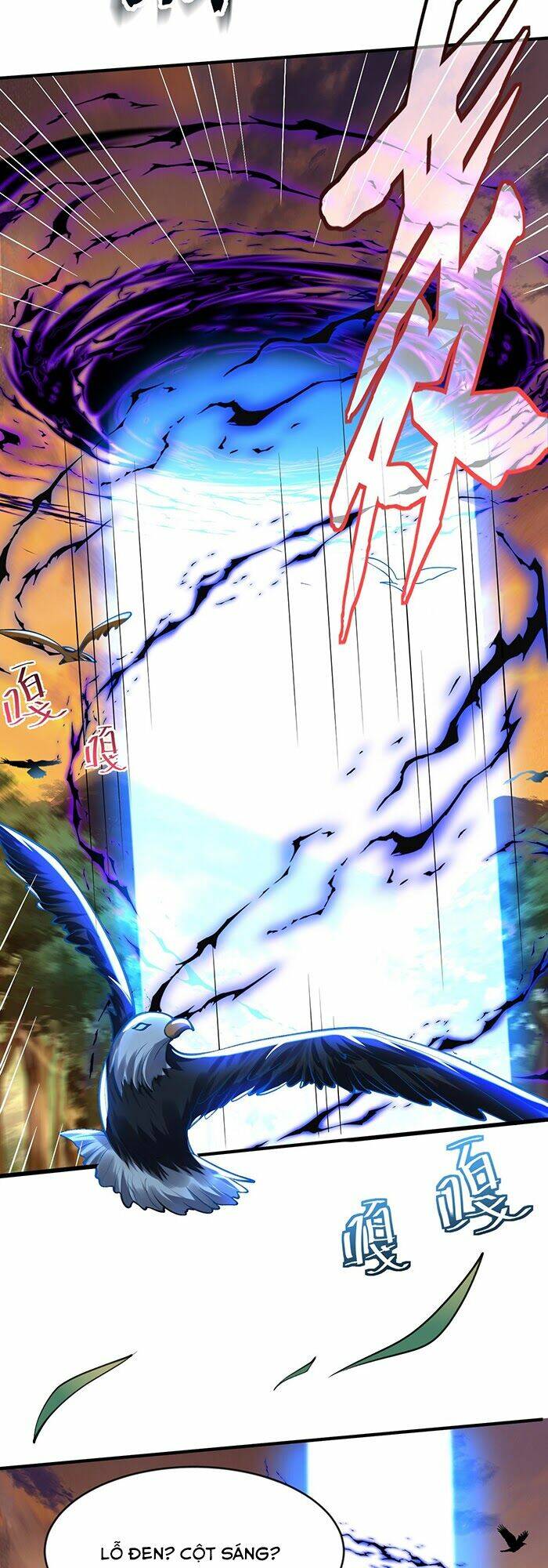 Ta Vô Địch Lúc Nào Chapter 10 - Trang 2