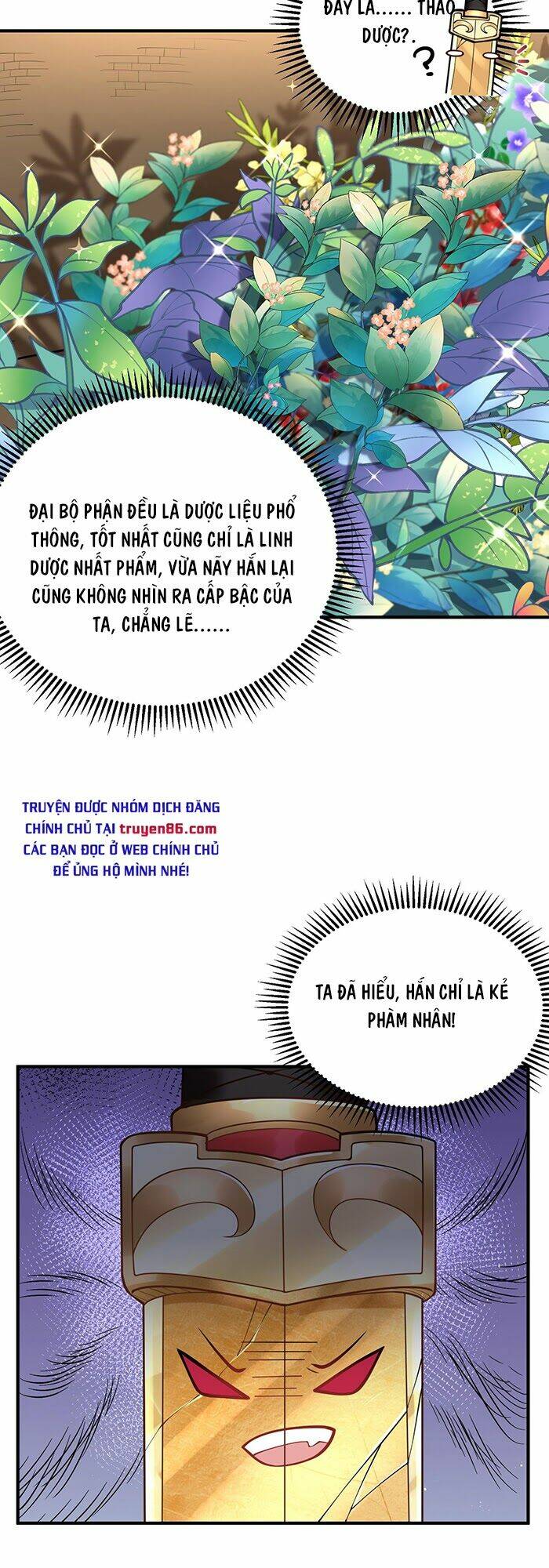 Ta Vô Địch Lúc Nào Chapter 10 - Trang 2