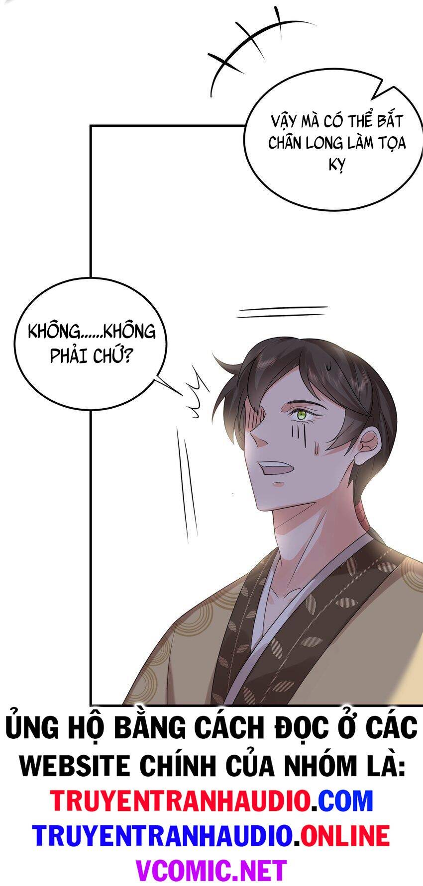 Ta Vô Địch Lúc Nào Chapter 100 - Trang 2