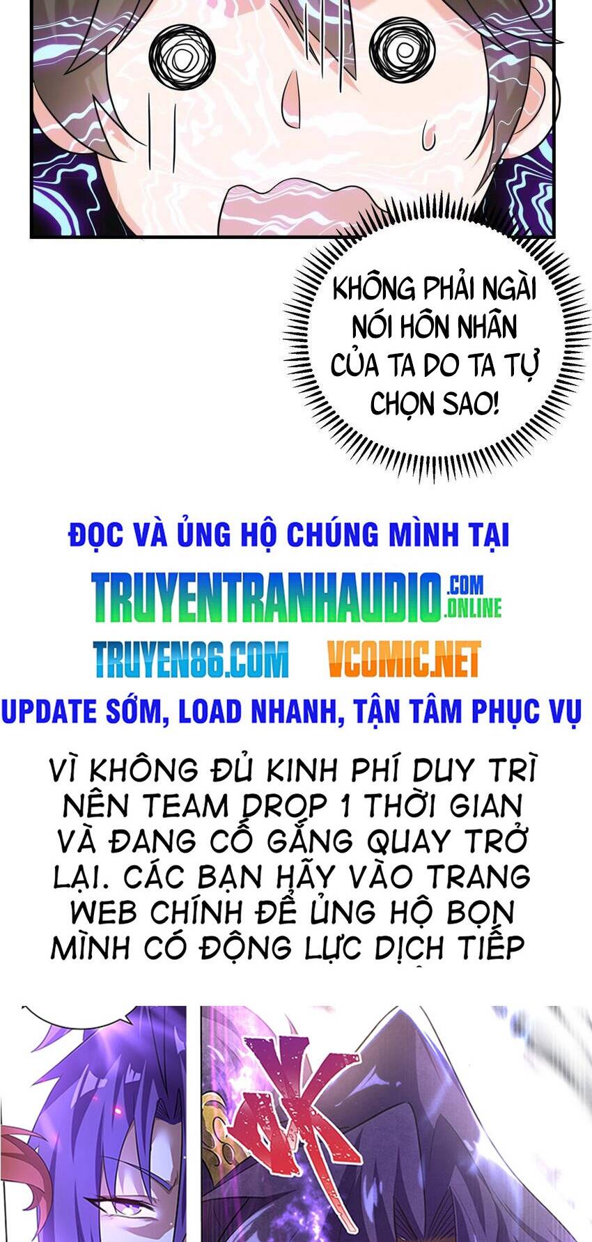Ta Vô Địch Lúc Nào Chapter 100 - Trang 2