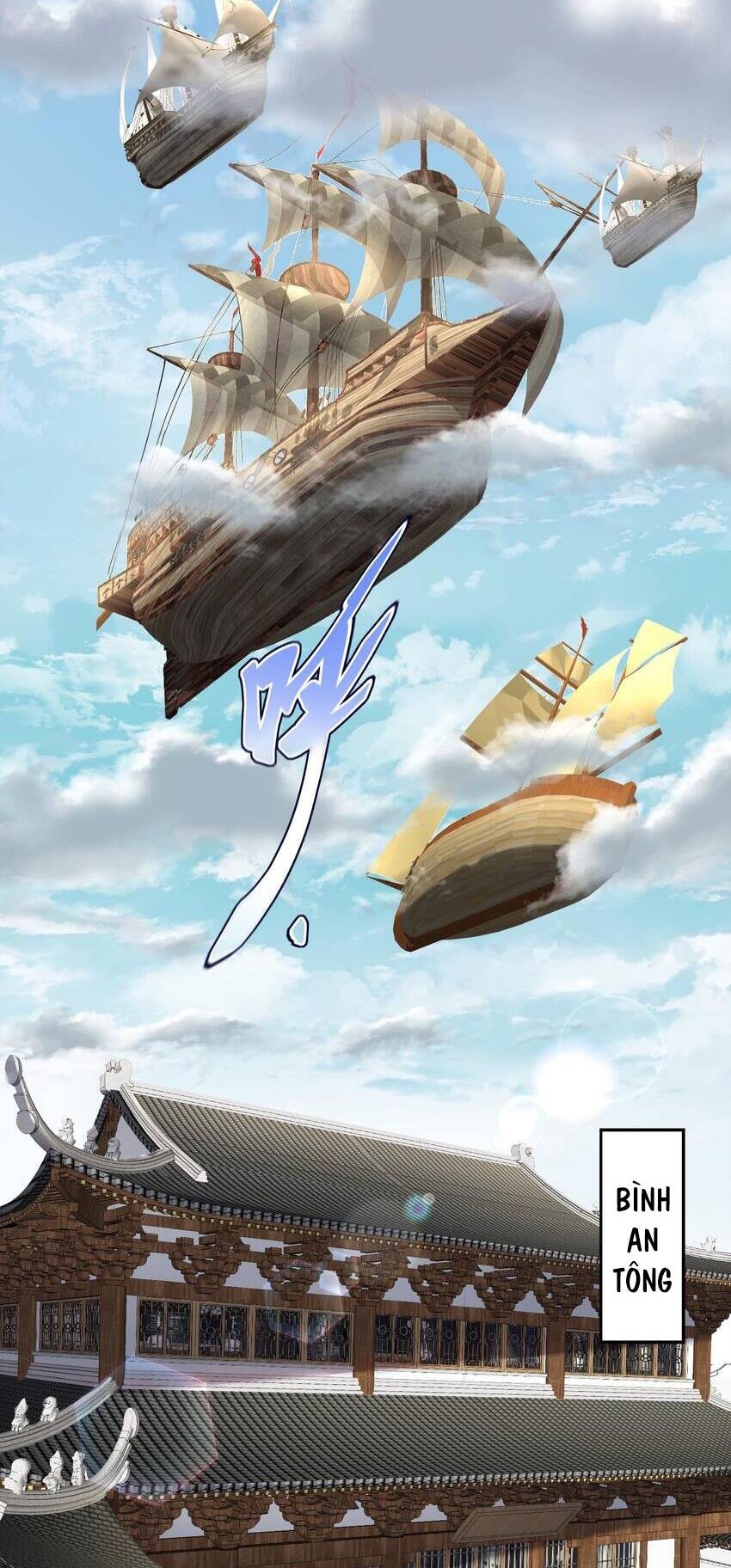 Ta Vô Địch Lúc Nào Chapter 100 - Trang 2