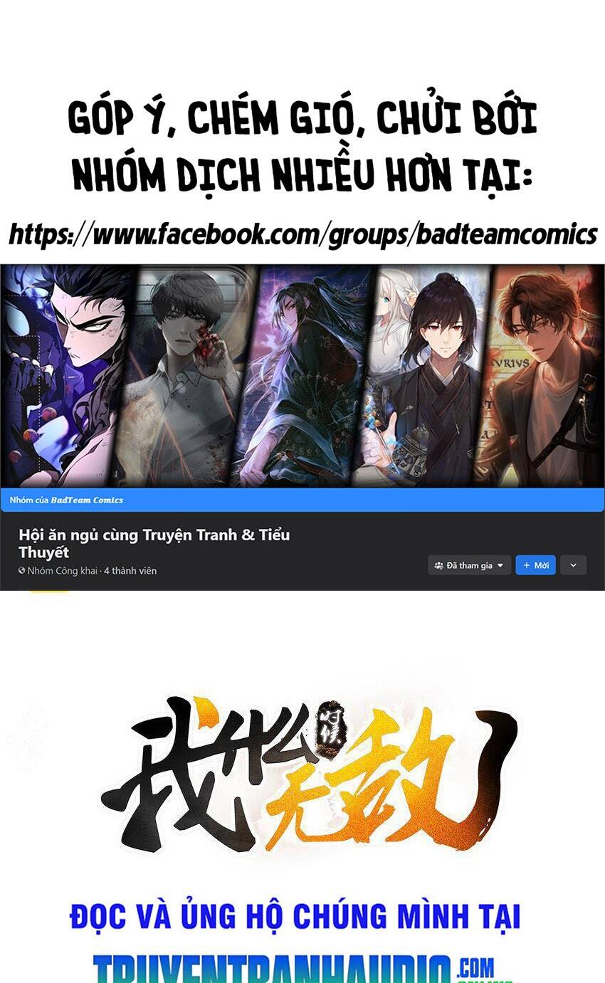 Ta Vô Địch Lúc Nào Chapter 101 - Trang 2