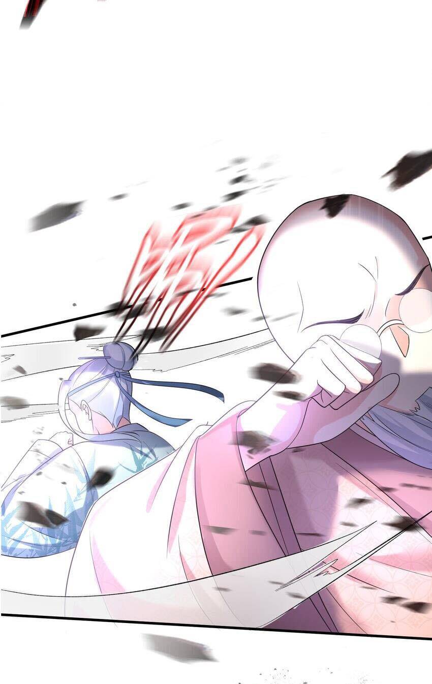 Ta Vô Địch Lúc Nào Chapter 101 - Trang 2