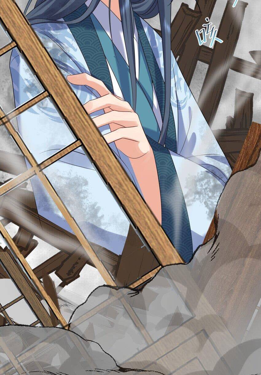 Ta Vô Địch Lúc Nào Chapter 101 - Trang 2