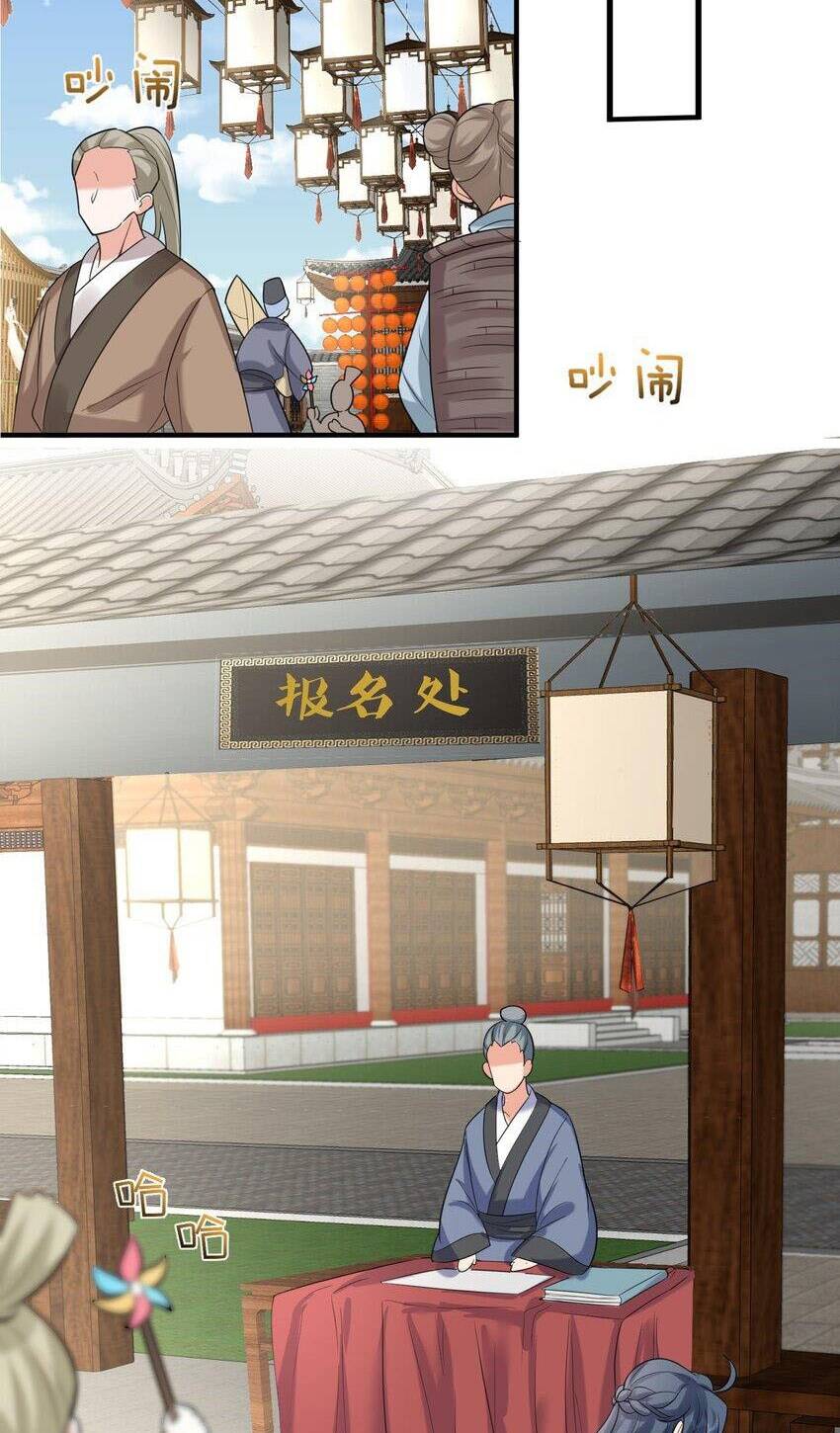 Ta Vô Địch Lúc Nào Chapter 102 - Trang 2