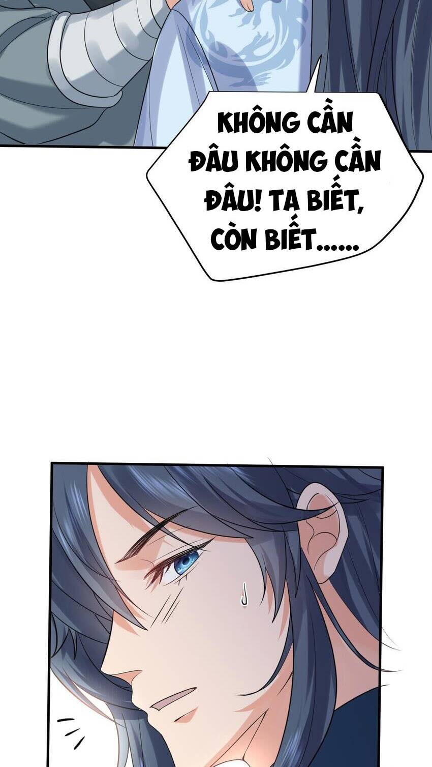 Ta Vô Địch Lúc Nào Chapter 102 - Trang 2