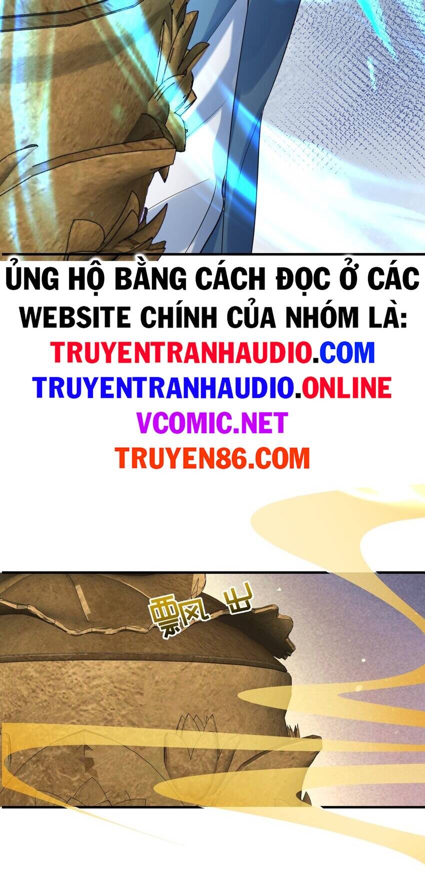 Ta Vô Địch Lúc Nào Chapter 103 - Trang 2