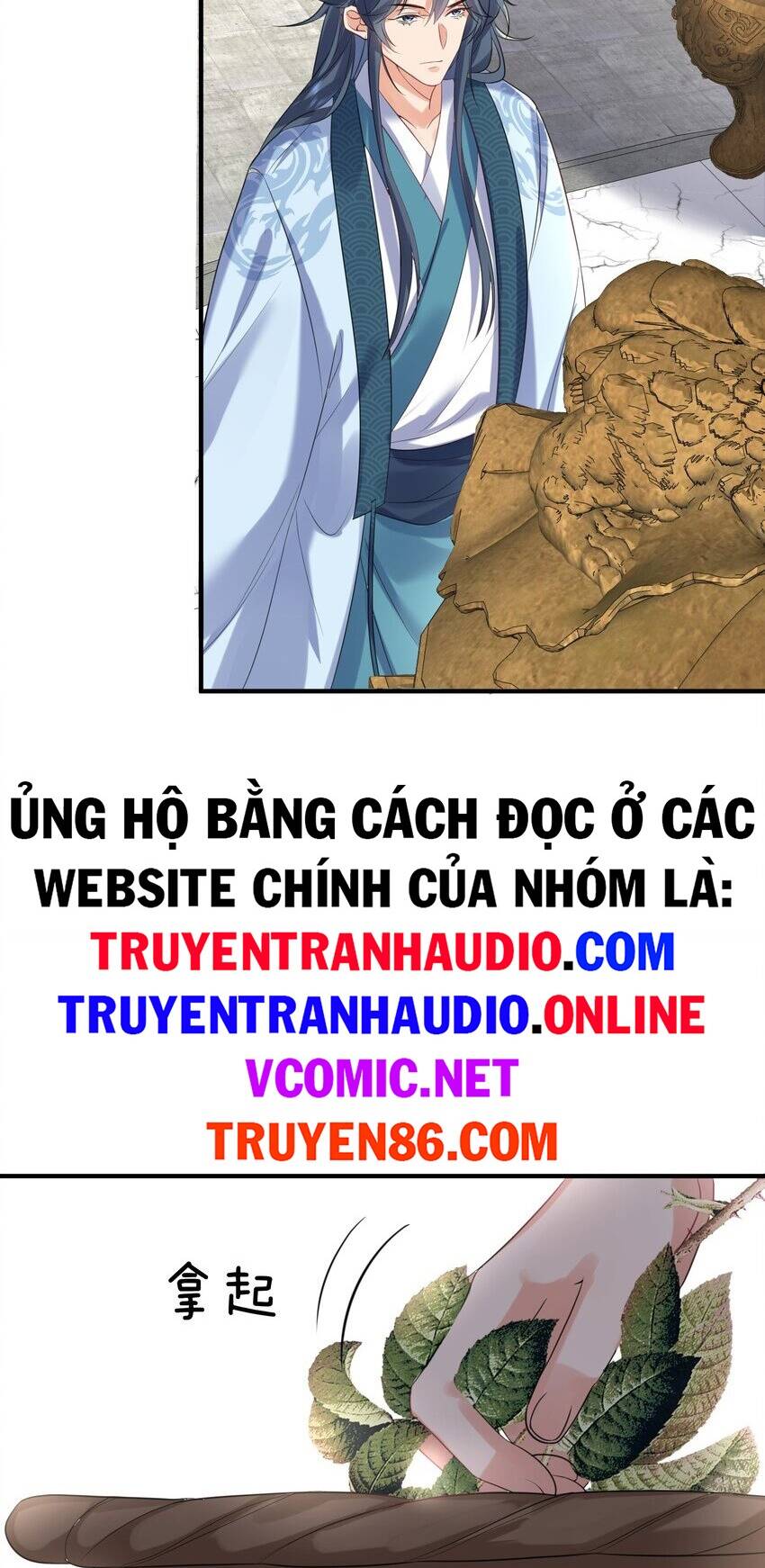 Ta Vô Địch Lúc Nào Chapter 103 - Trang 2