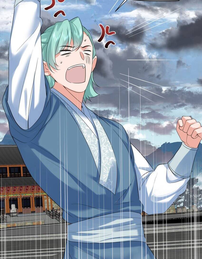 Ta Vô Địch Lúc Nào Chapter 103 - Trang 2