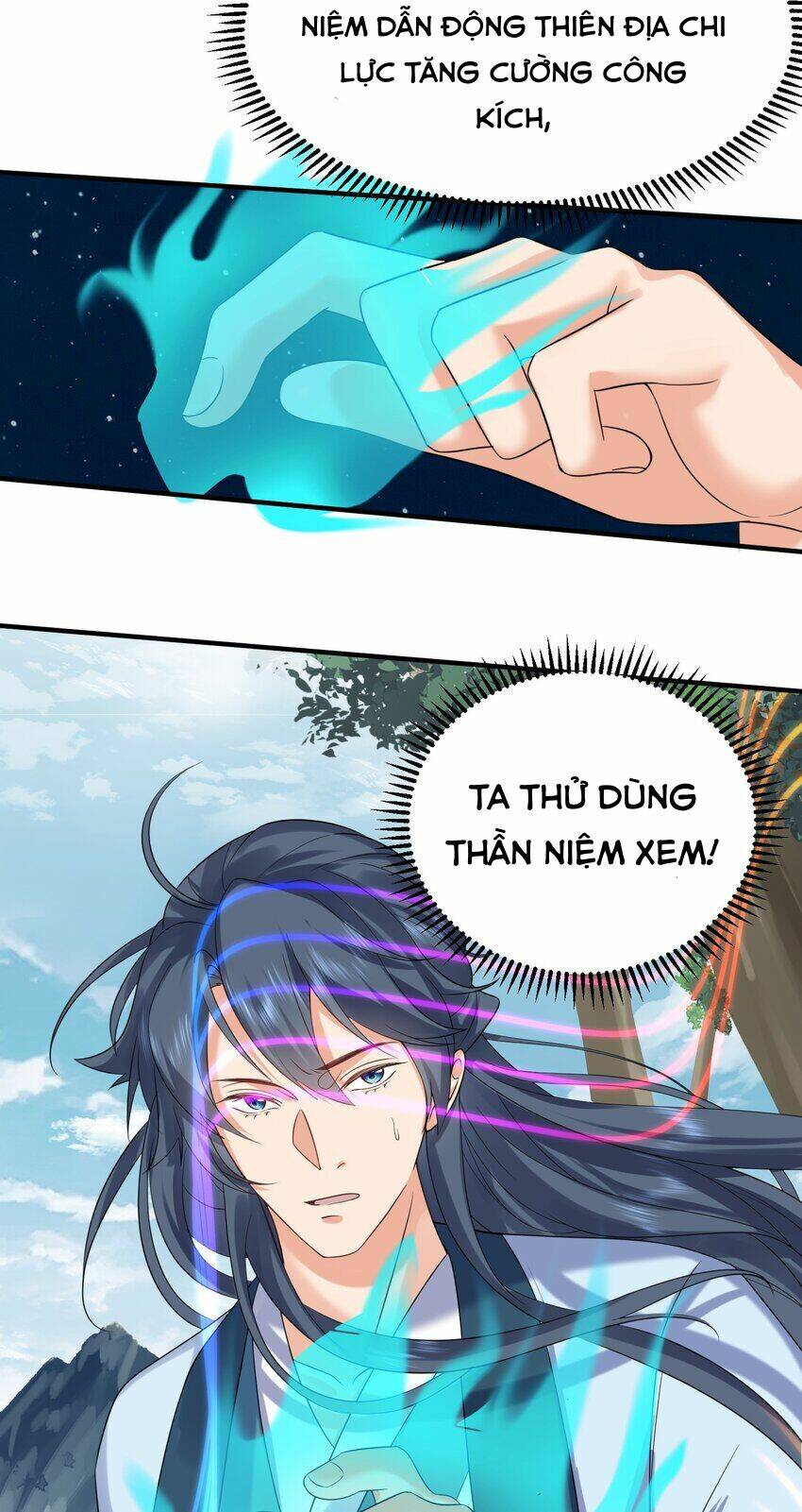 Ta Vô Địch Lúc Nào Chapter 105 - Trang 2