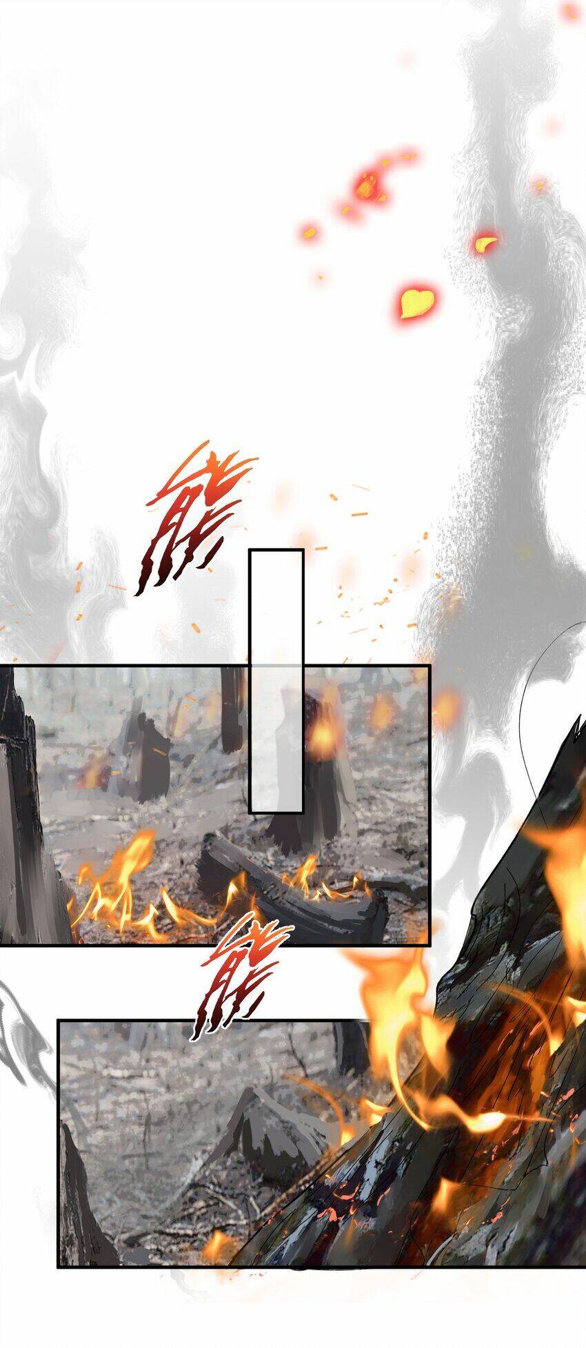 Ta Vô Địch Lúc Nào Chapter 105 - Trang 2