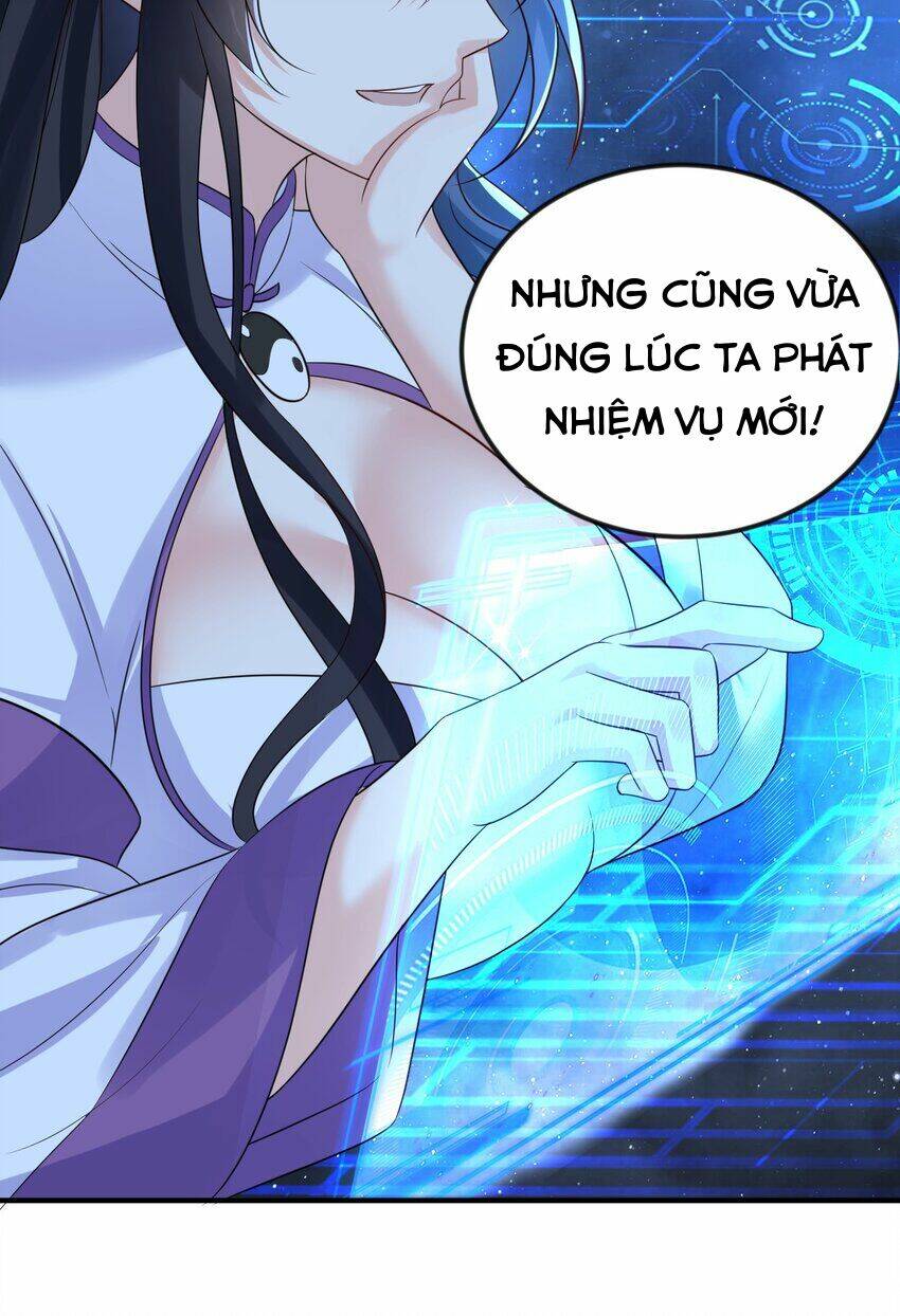 Ta Vô Địch Lúc Nào Chapter 105 - Trang 2