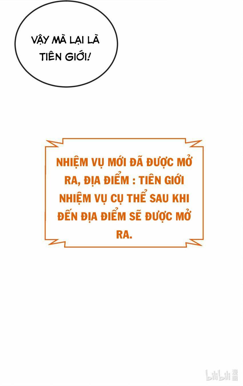 Ta Vô Địch Lúc Nào Chapter 105 - Trang 2