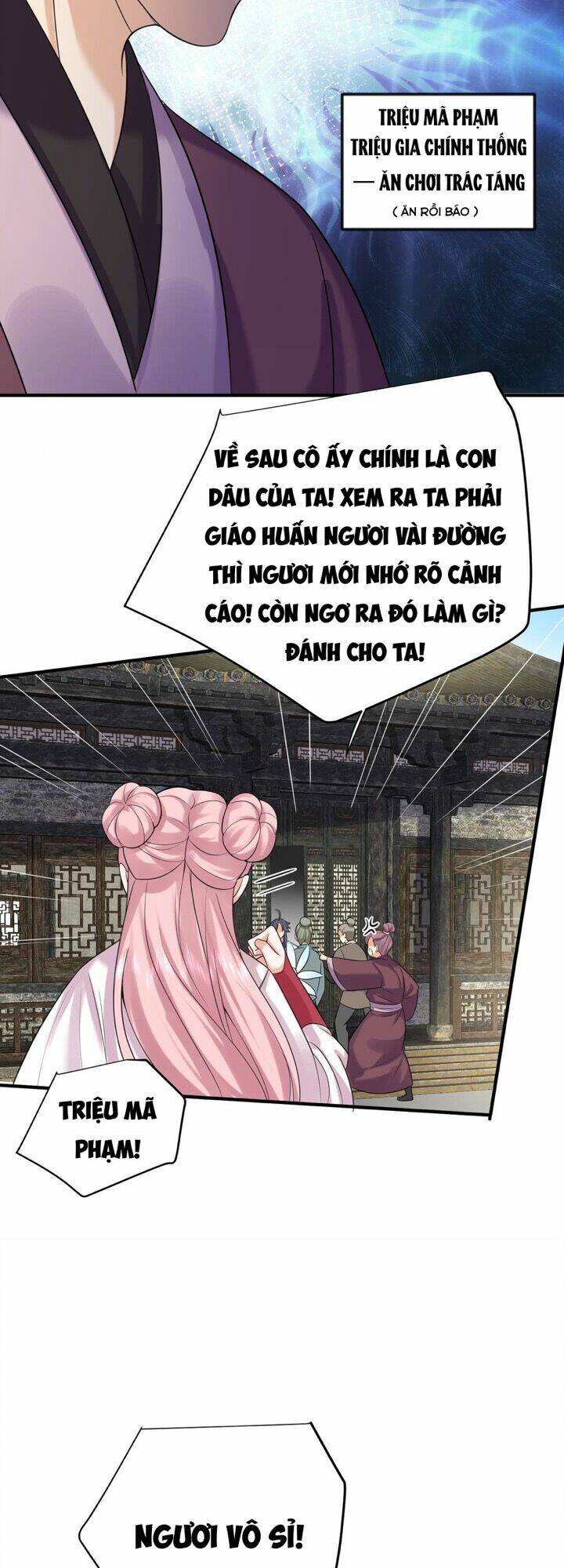 Ta Vô Địch Lúc Nào Chapter 106 - Trang 2