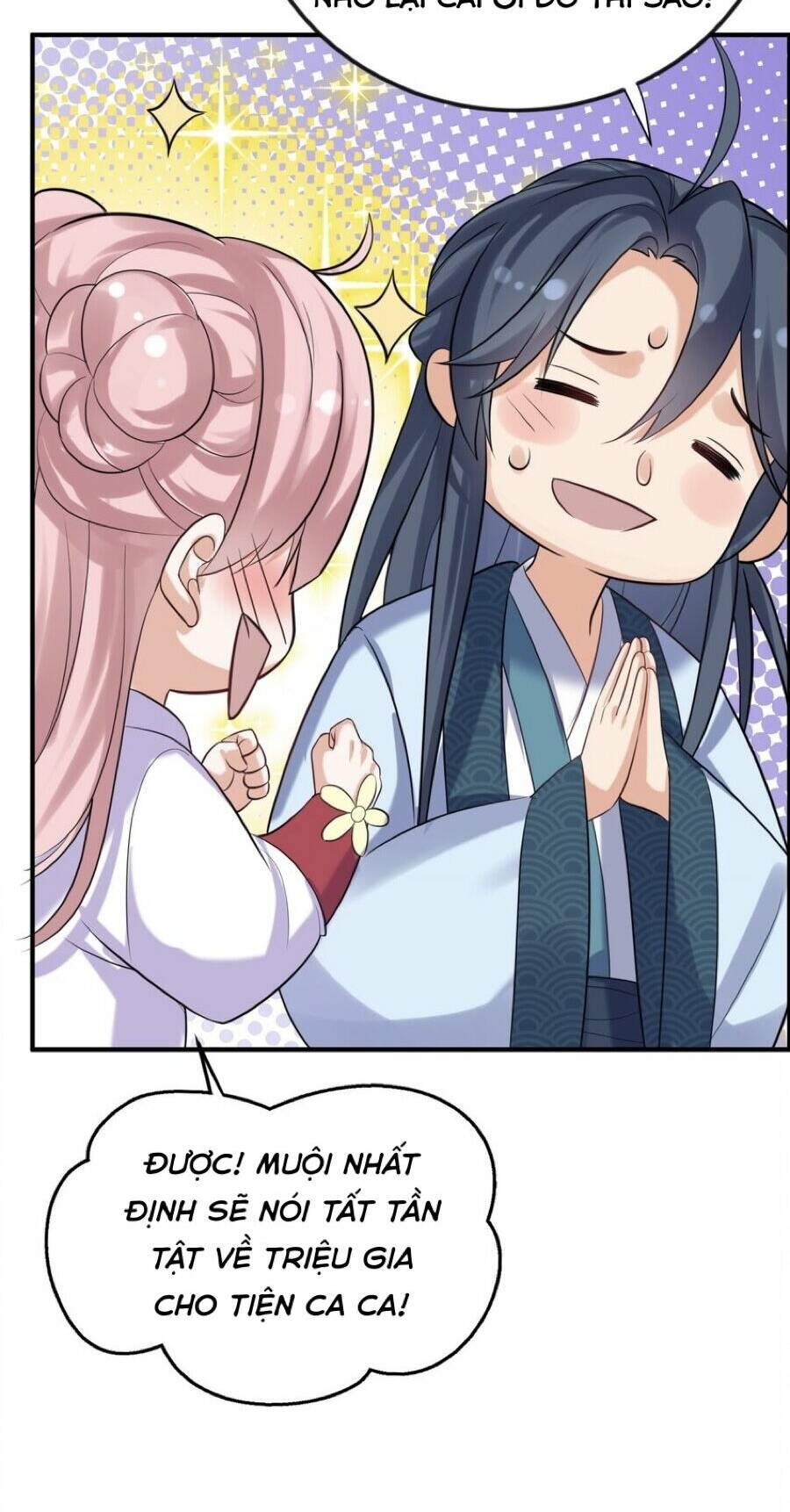 Ta Vô Địch Lúc Nào Chapter 106 - Trang 2