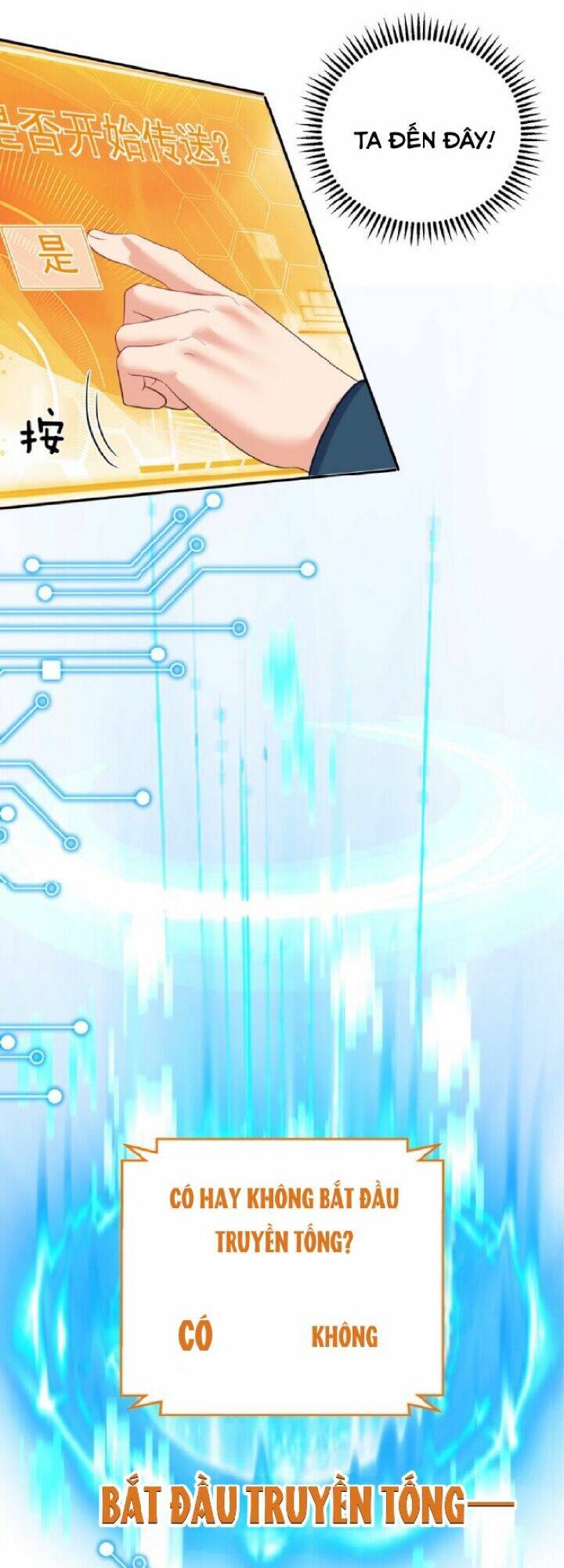 Ta Vô Địch Lúc Nào Chapter 106 - Trang 2