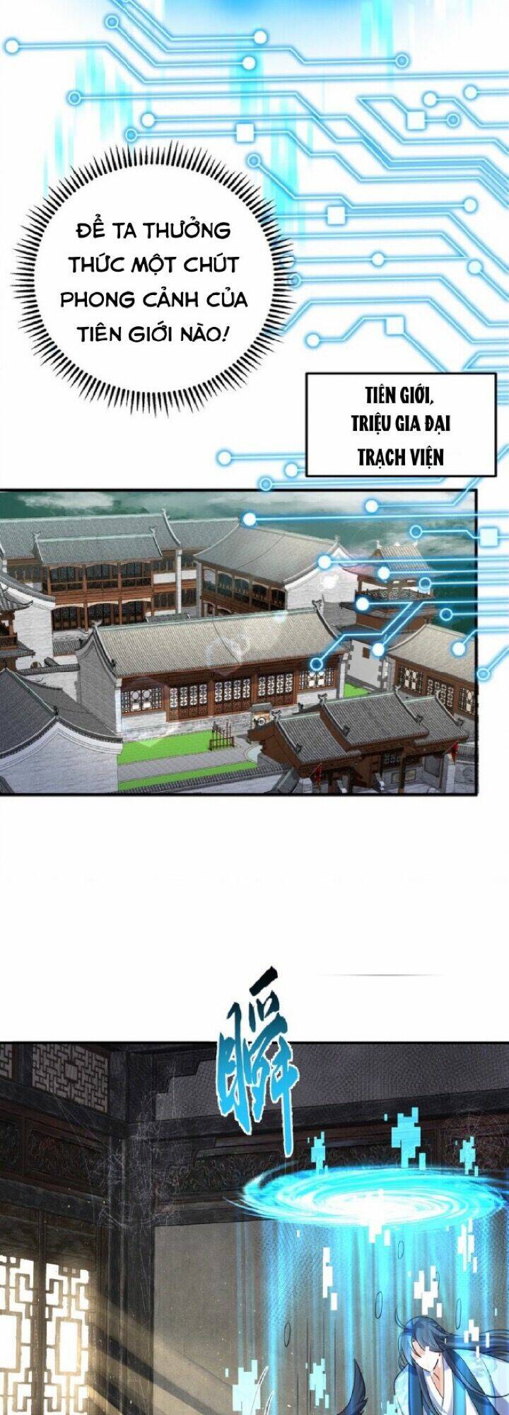 Ta Vô Địch Lúc Nào Chapter 106 - Trang 2