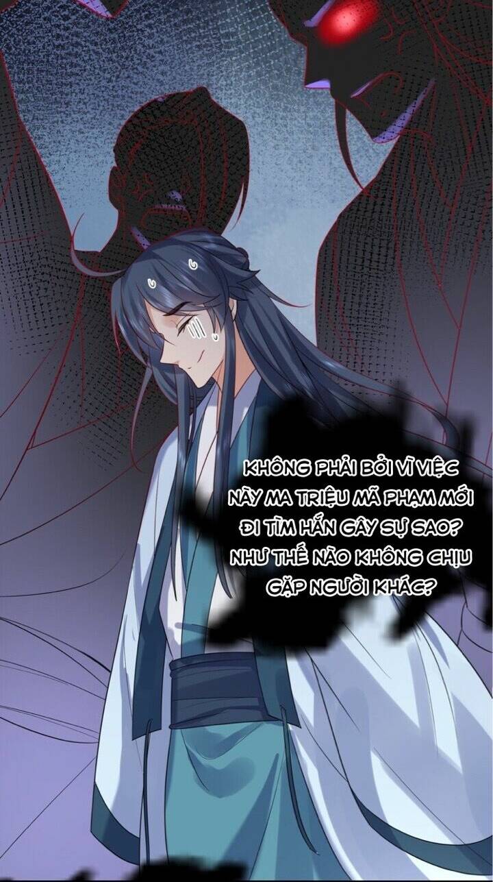 Ta Vô Địch Lúc Nào Chapter 107 - Trang 2