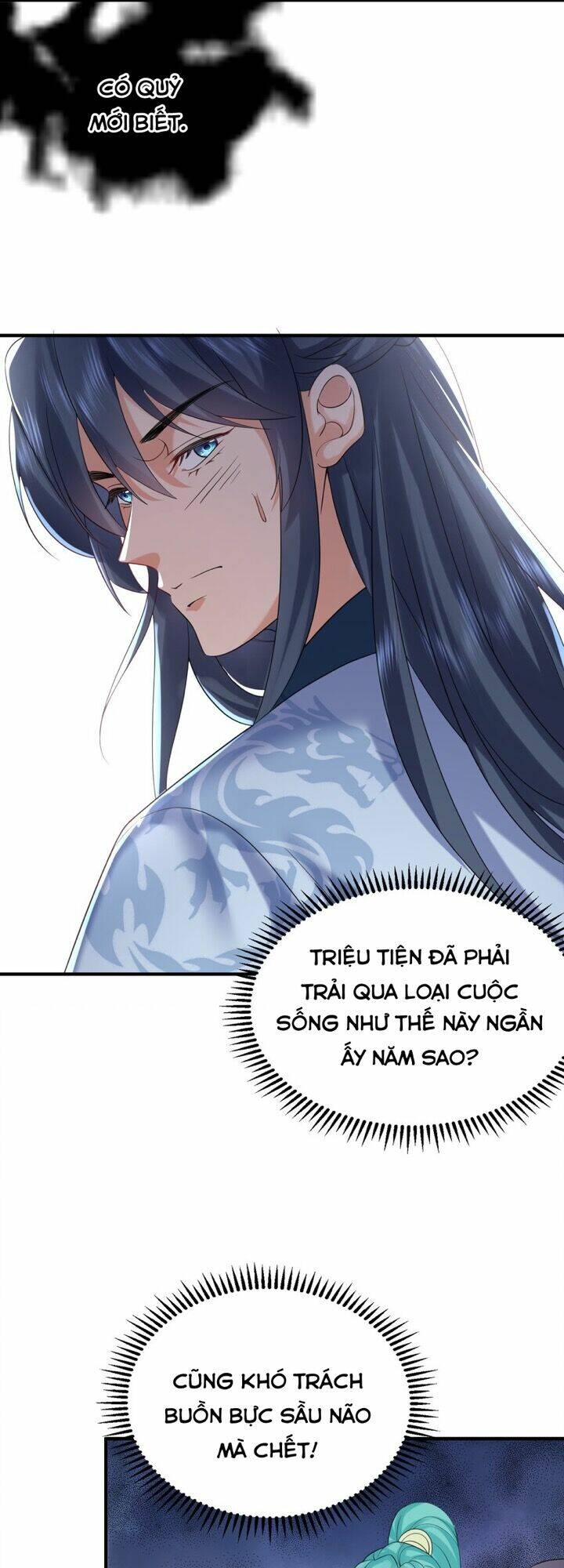 Ta Vô Địch Lúc Nào Chapter 107 - Trang 2