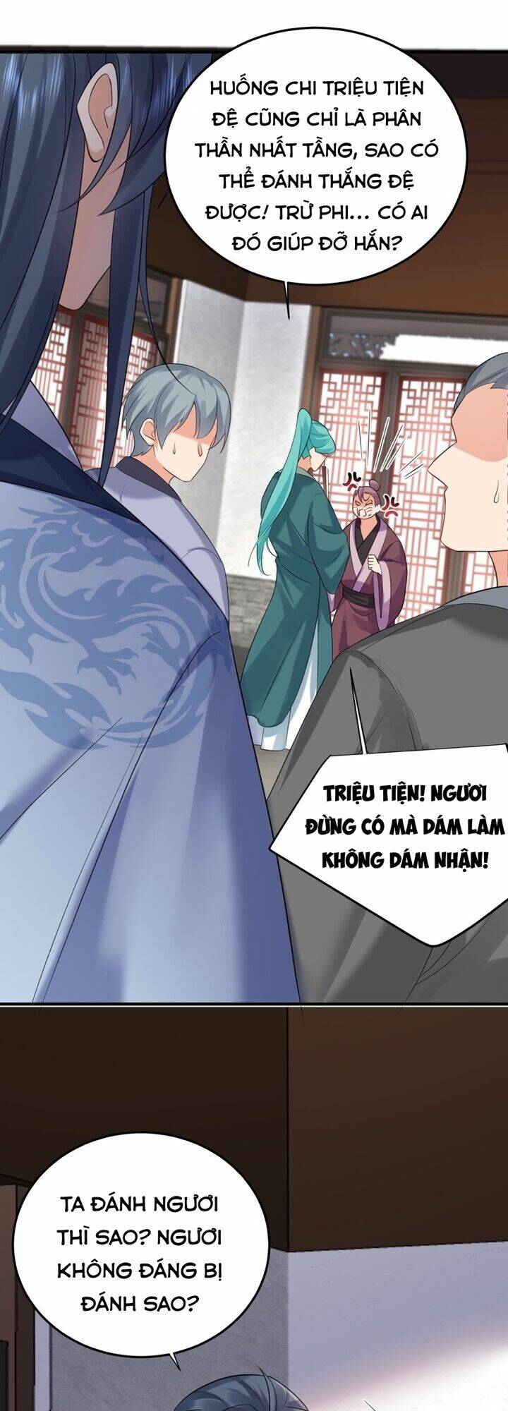 Ta Vô Địch Lúc Nào Chapter 107 - Trang 2