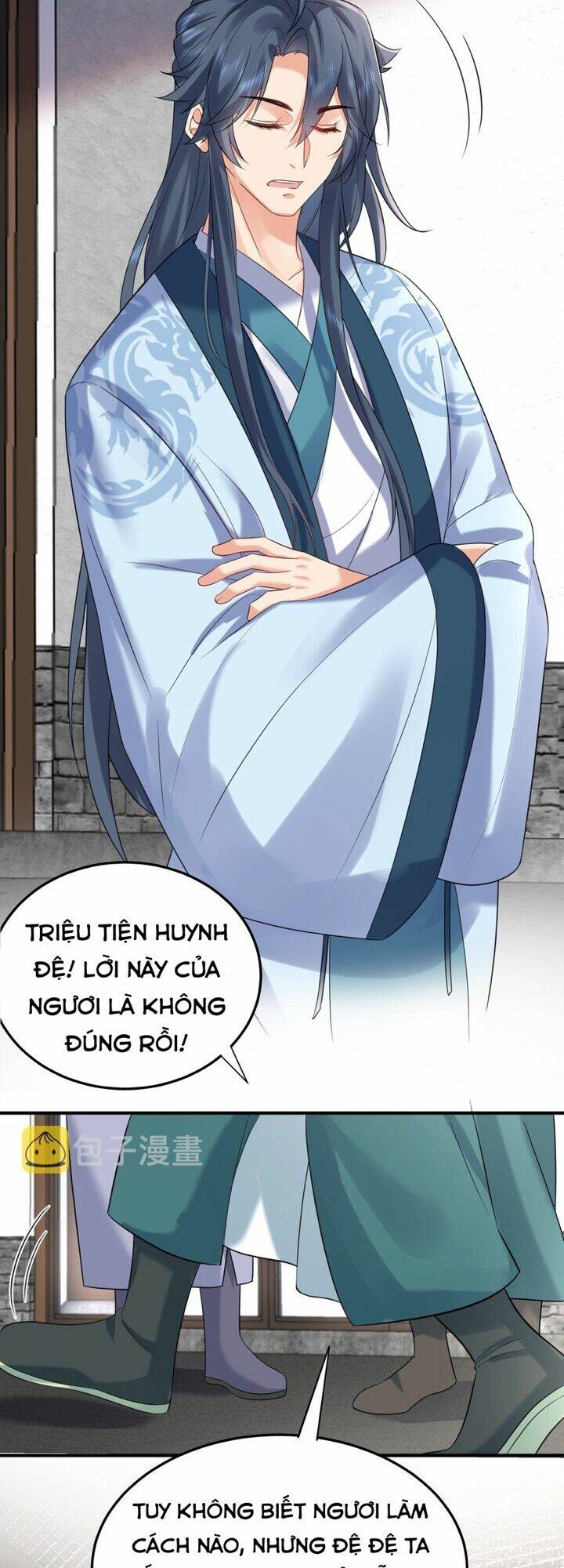 Ta Vô Địch Lúc Nào Chapter 107 - Trang 2