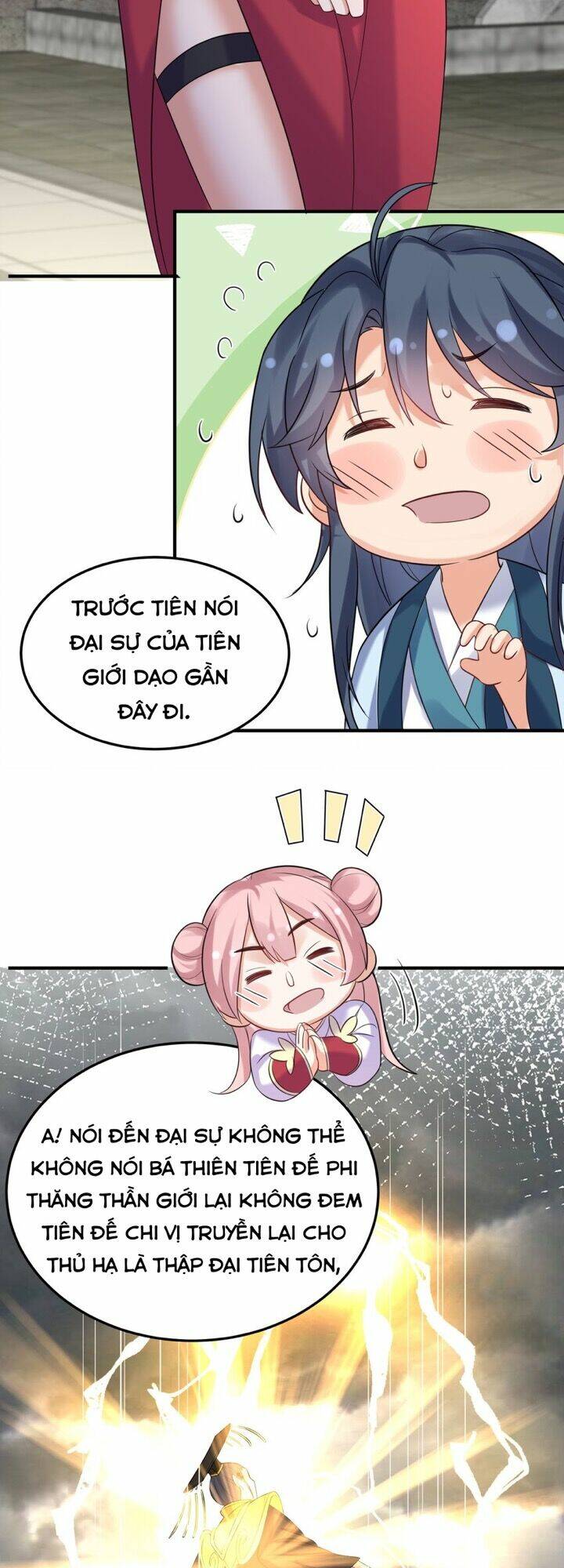 Ta Vô Địch Lúc Nào Chapter 107 - Trang 2