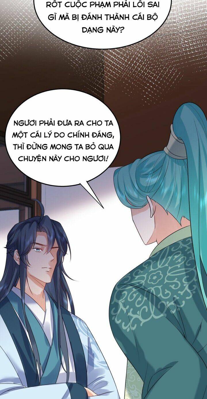 Ta Vô Địch Lúc Nào Chapter 107 - Trang 2
