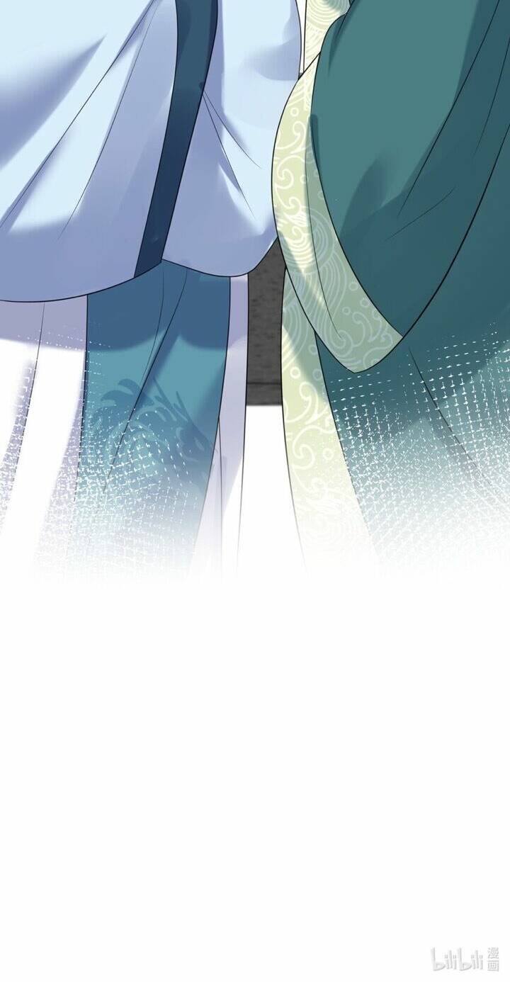 Ta Vô Địch Lúc Nào Chapter 107 - Trang 2