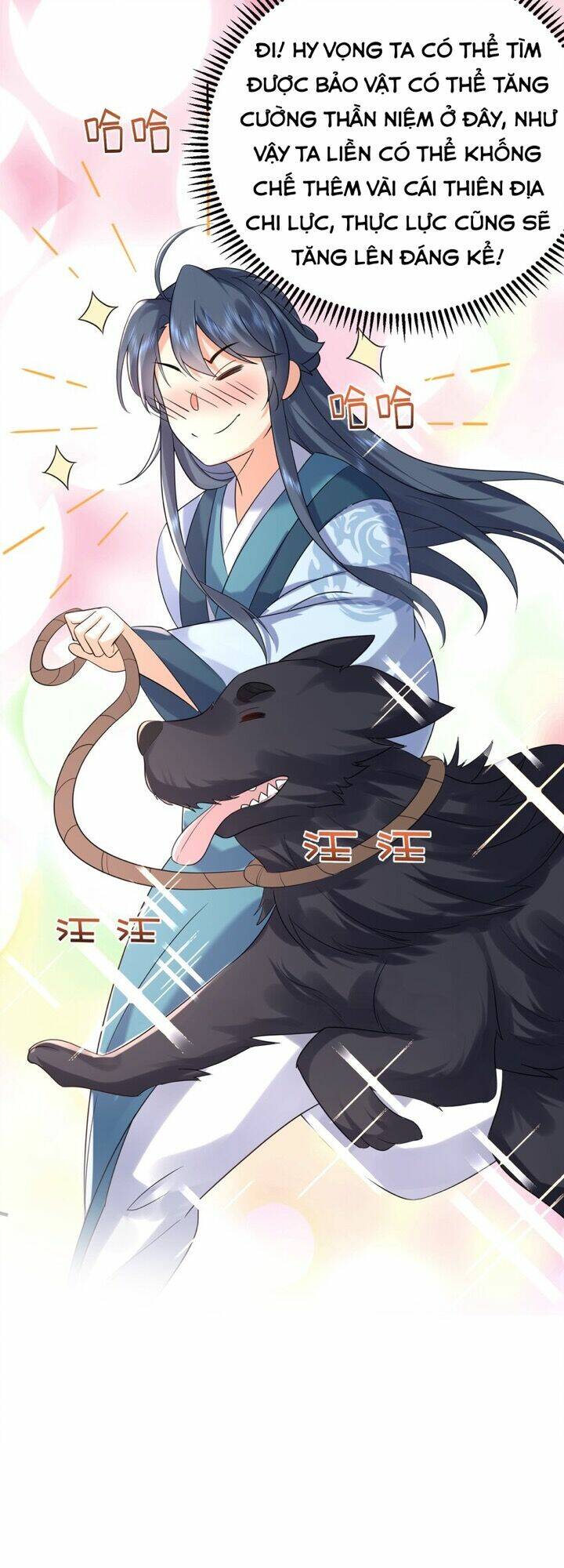 Ta Vô Địch Lúc Nào Chapter 108 - Trang 2