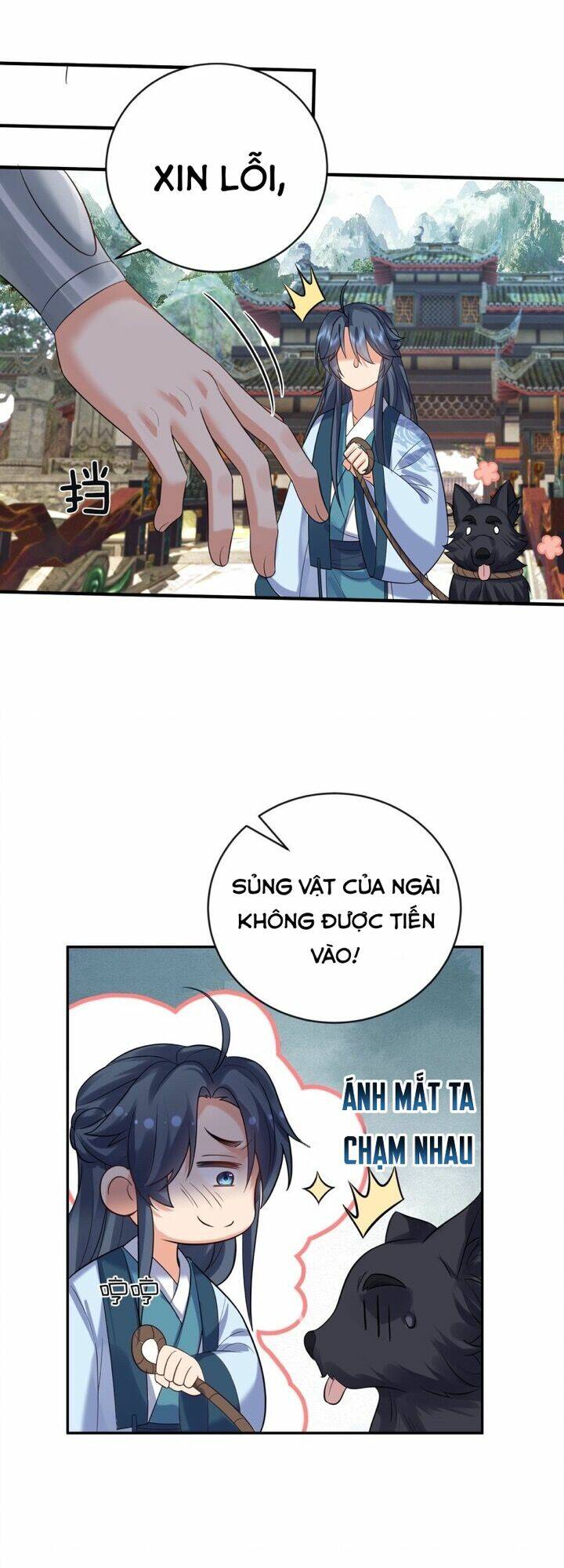 Ta Vô Địch Lúc Nào Chapter 108 - Trang 2