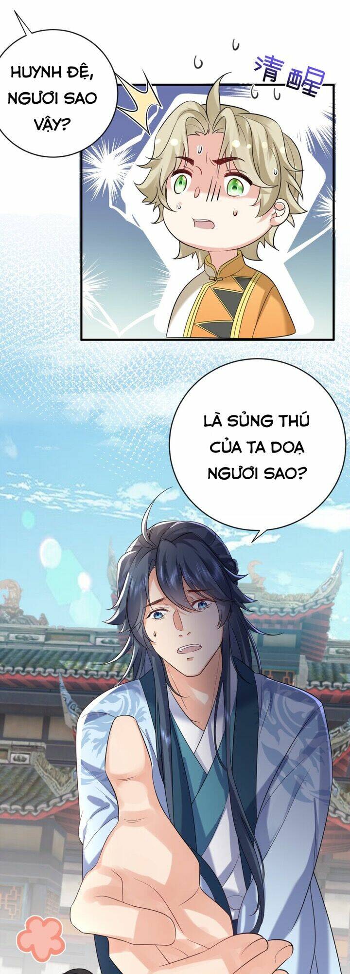 Ta Vô Địch Lúc Nào Chapter 108 - Trang 2