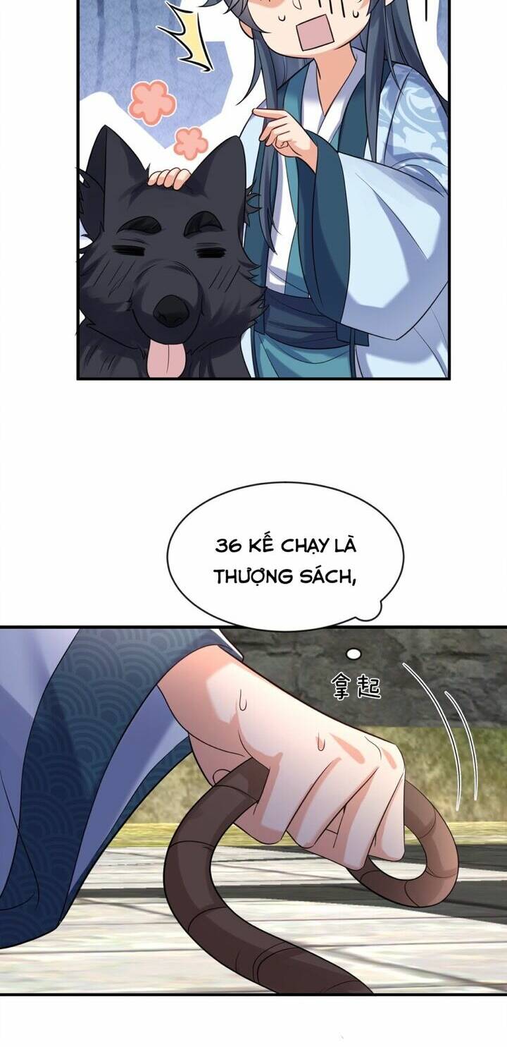 Ta Vô Địch Lúc Nào Chapter 108 - Trang 2