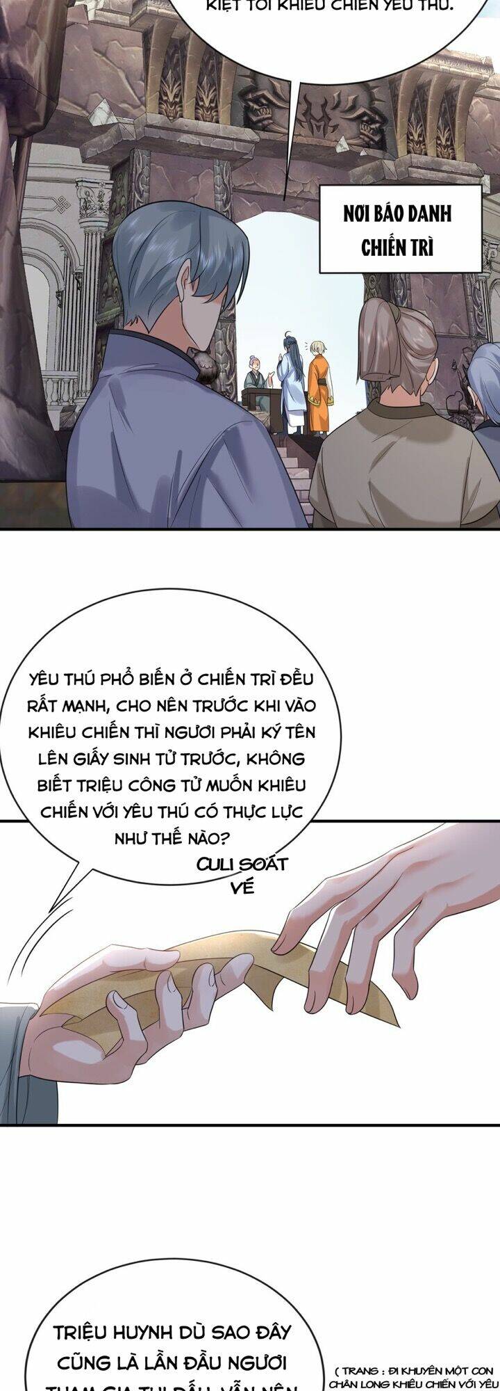 Ta Vô Địch Lúc Nào Chapter 108 - Trang 2