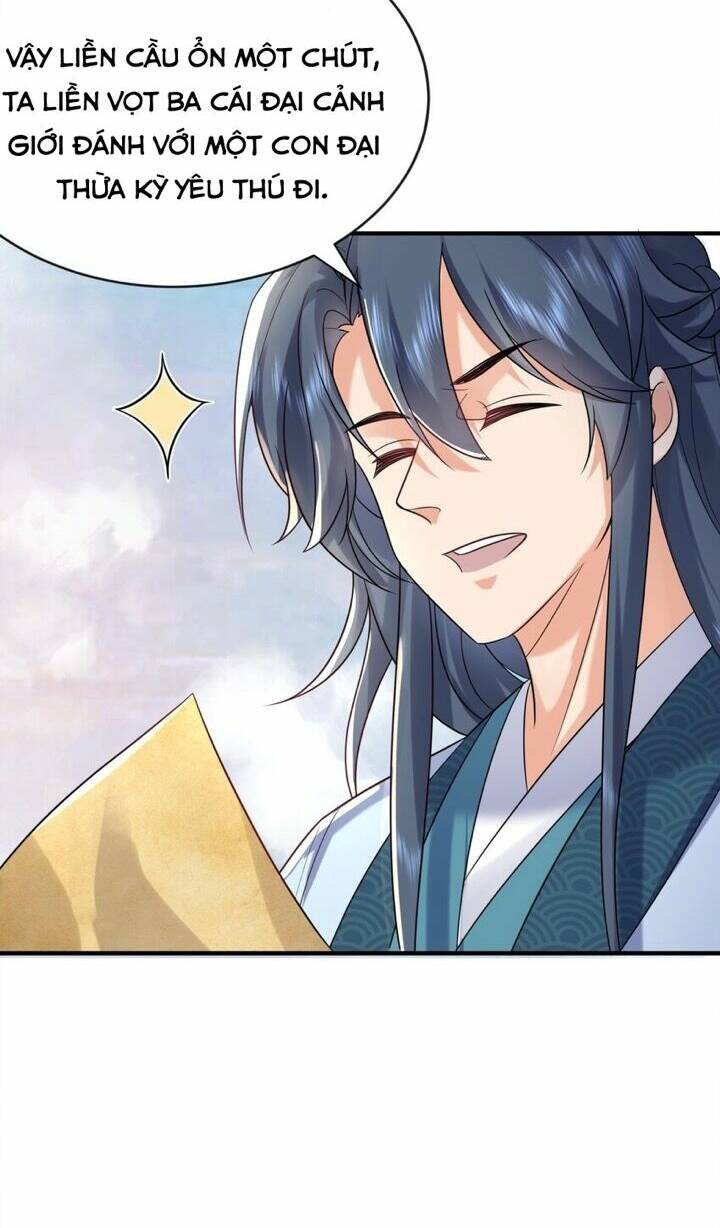 Ta Vô Địch Lúc Nào Chapter 108 - Trang 2