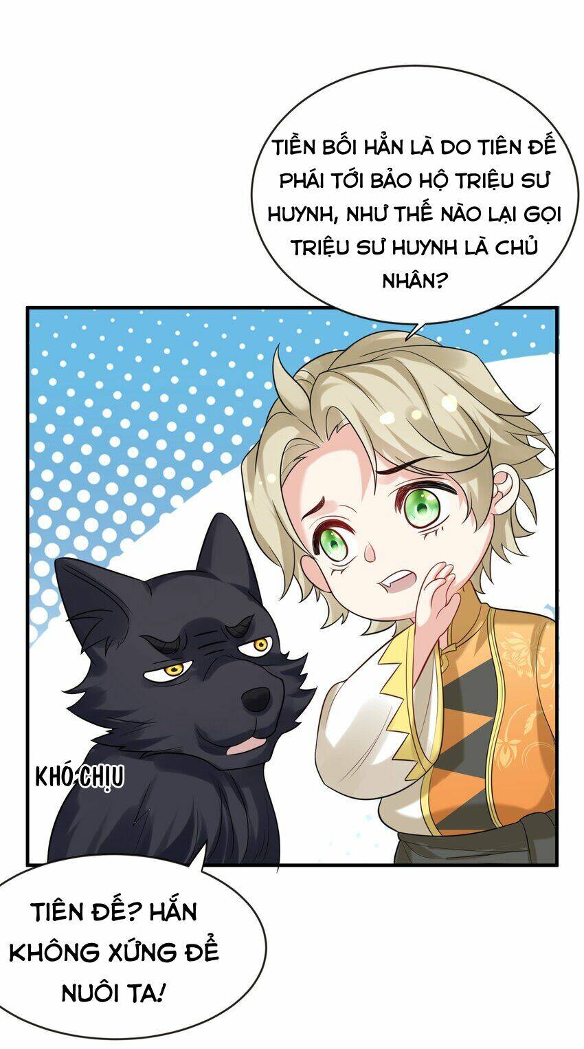 Ta Vô Địch Lúc Nào Chapter 109 - Trang 2
