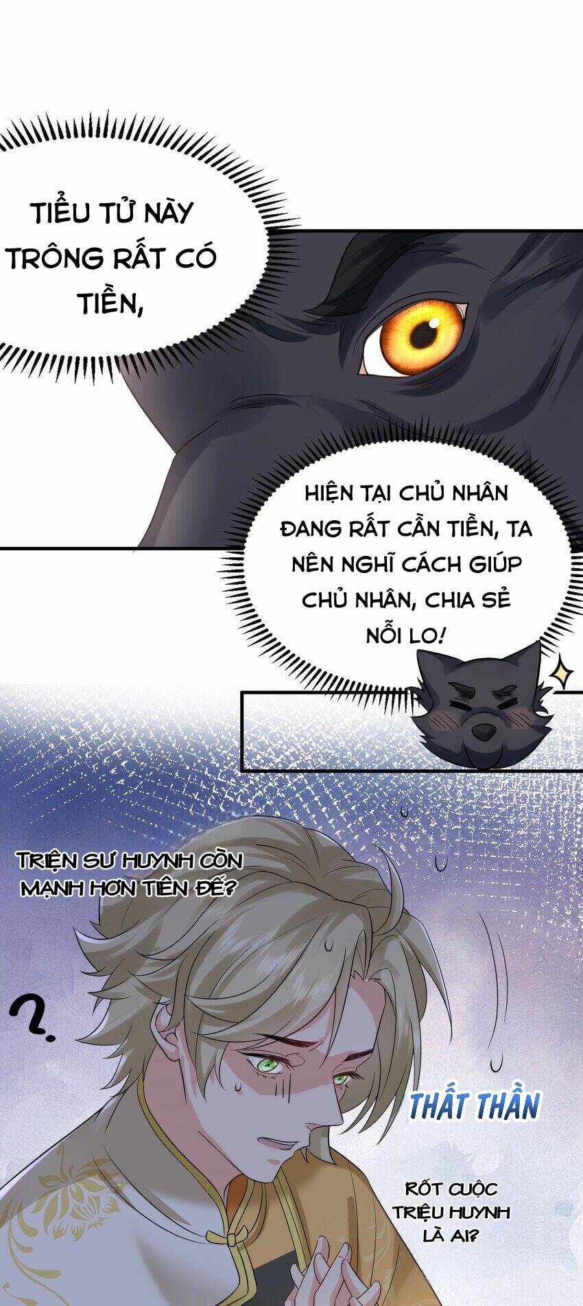 Ta Vô Địch Lúc Nào Chapter 109 - Trang 2