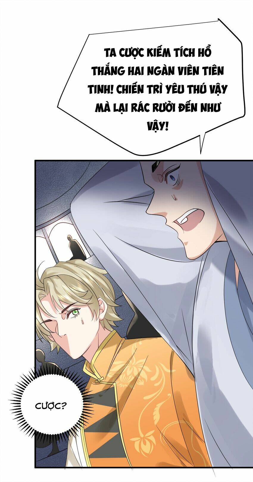 Ta Vô Địch Lúc Nào Chapter 109 - Trang 2