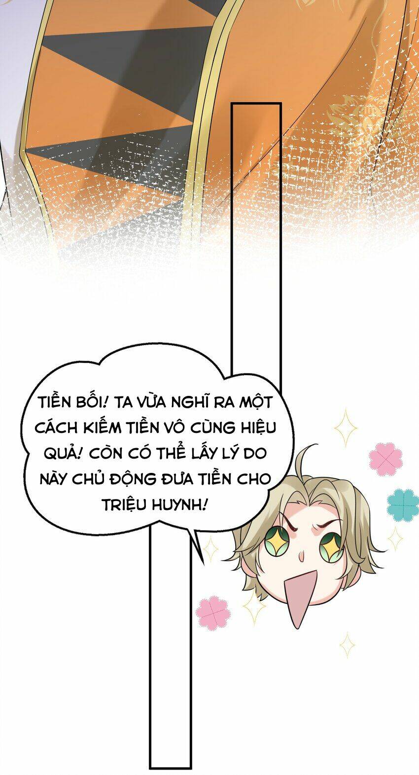 Ta Vô Địch Lúc Nào Chapter 109 - Trang 2