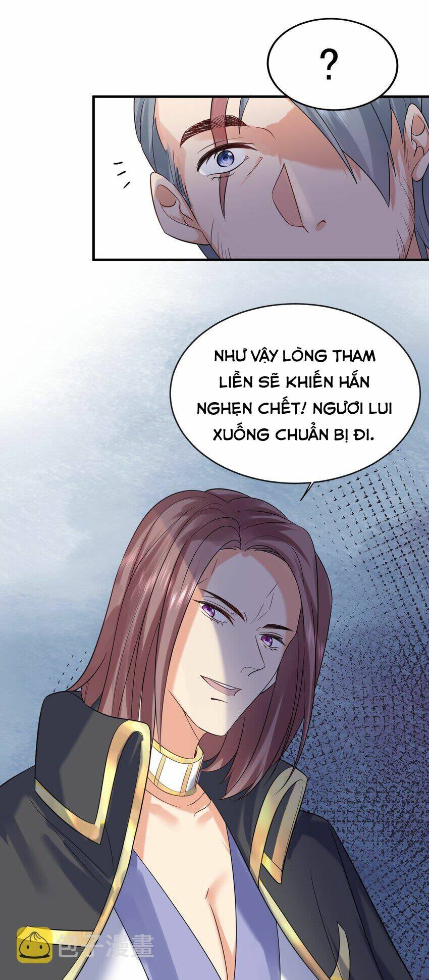 Ta Vô Địch Lúc Nào Chapter 109 - Trang 2