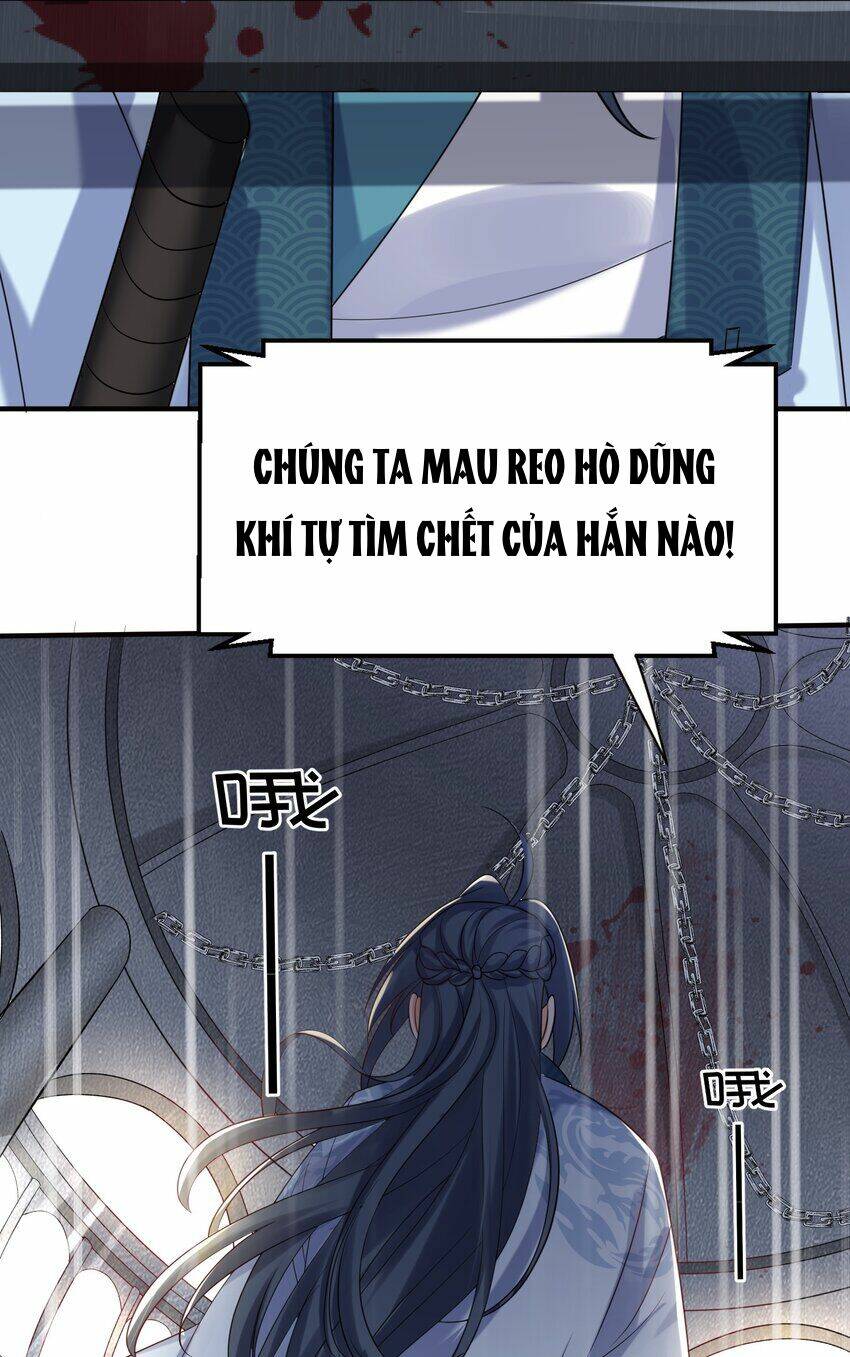 Ta Vô Địch Lúc Nào Chapter 109 - Trang 2