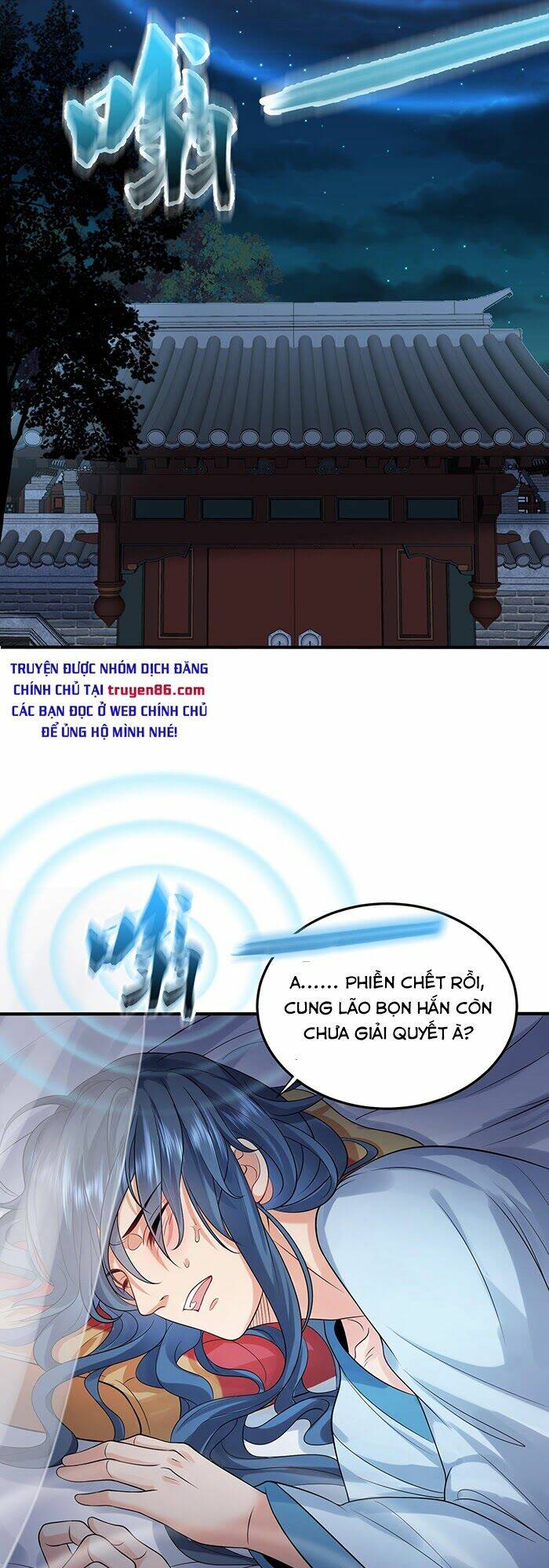 Ta Vô Địch Lúc Nào Chapter 11 - Trang 2