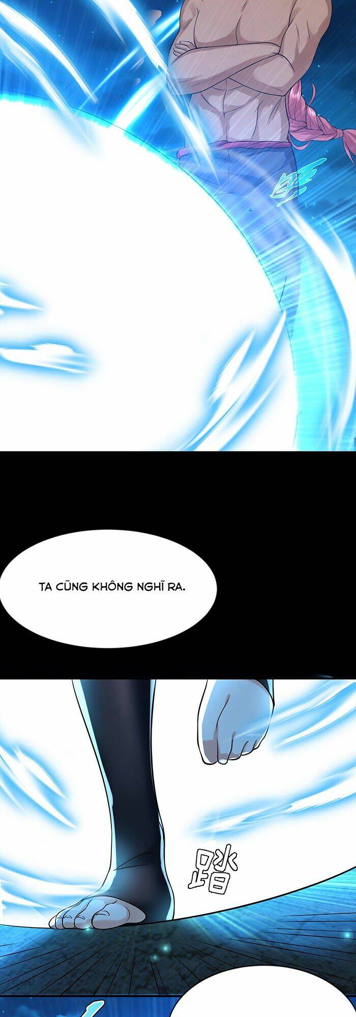 Ta Vô Địch Lúc Nào Chapter 11 - Trang 2