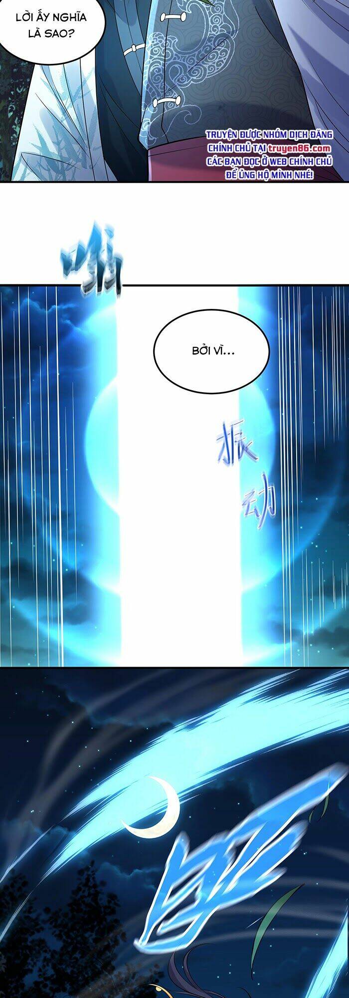 Ta Vô Địch Lúc Nào Chapter 11 - Trang 2