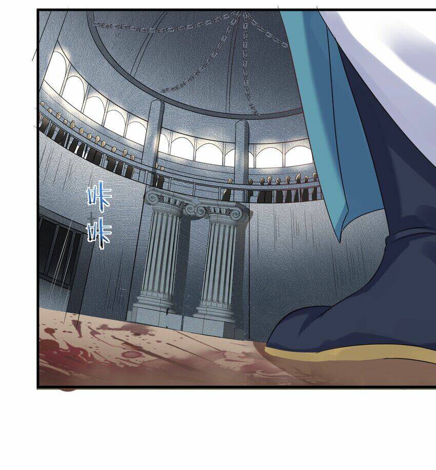 Ta Vô Địch Lúc Nào Chapter 110 - Trang 2