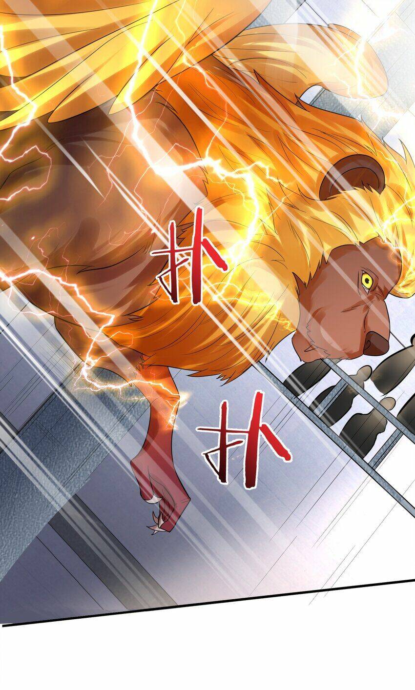 Ta Vô Địch Lúc Nào Chapter 110 - Trang 2