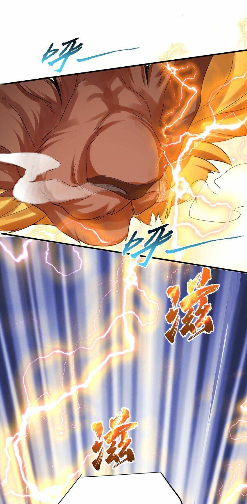 Ta Vô Địch Lúc Nào Chapter 110 - Trang 2