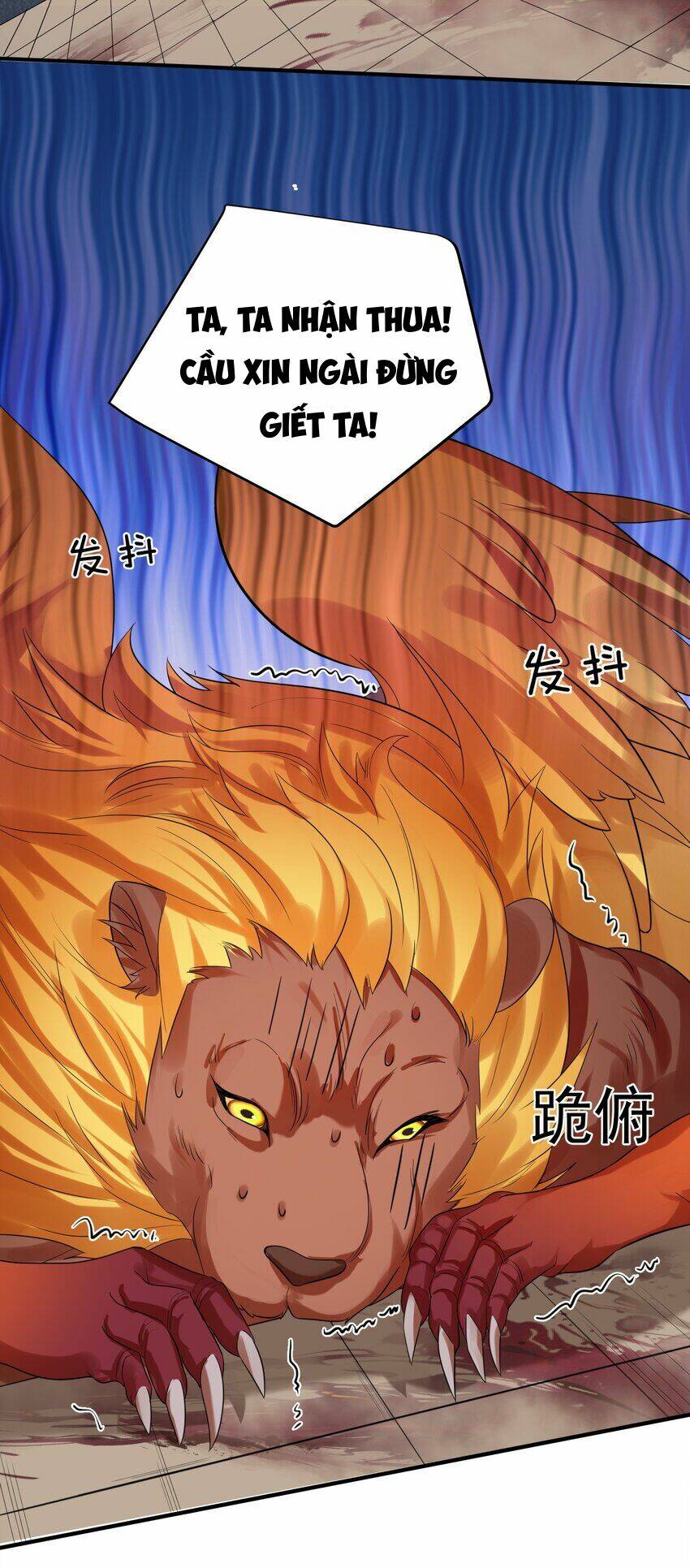 Ta Vô Địch Lúc Nào Chapter 110 - Trang 2